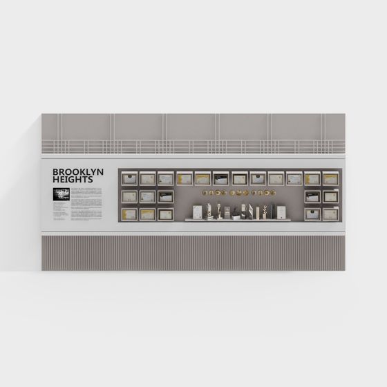 Bức tường văn hóa hiện đại