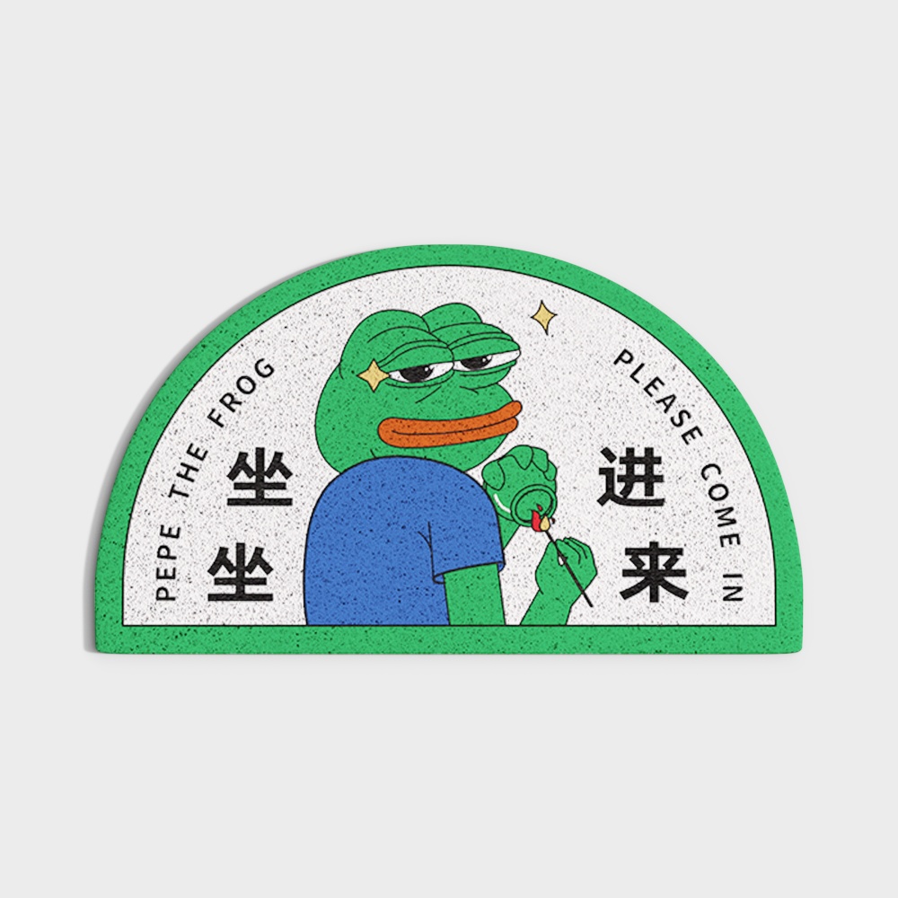 Tapis de maison ModerY