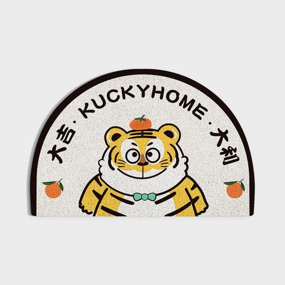 Charming 3D Model Welcome Mat with Golden Tiger