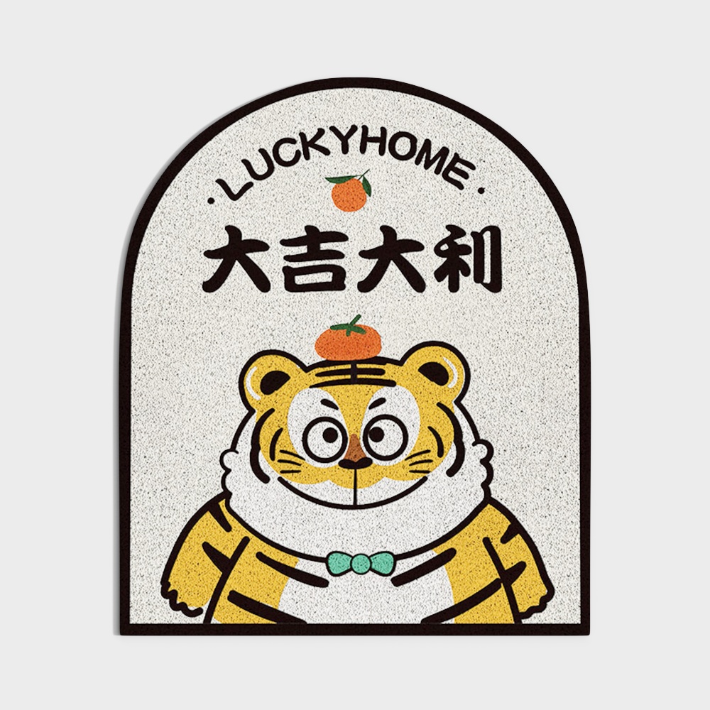 Tapis de maison ModerY