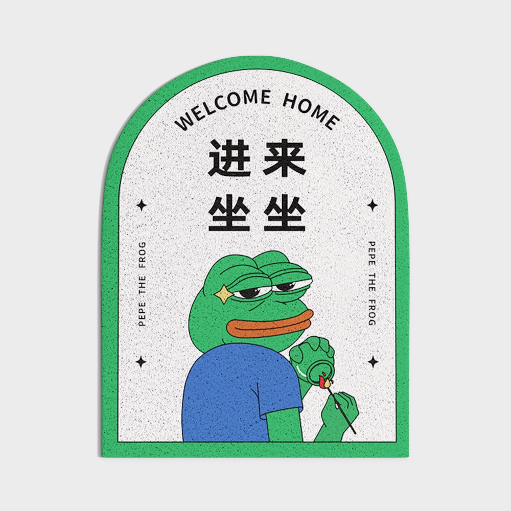 Tapis de maison ModerY