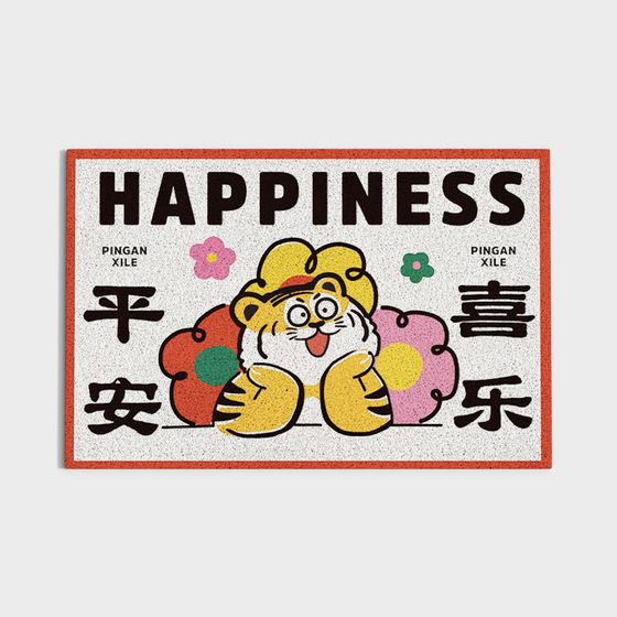 Happiness Tiger Mat 3D model