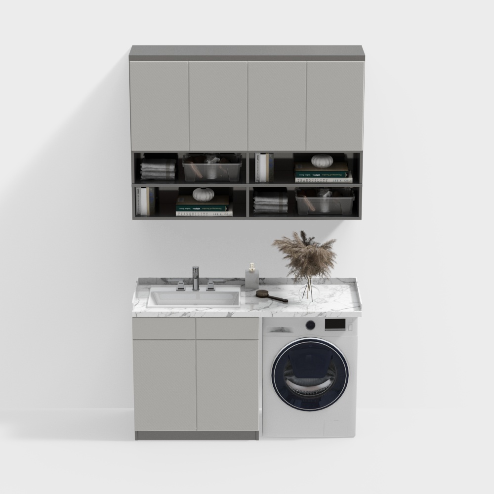 Modern washing machine cabinet
