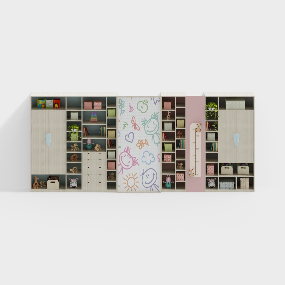 Modern children's wardrobe