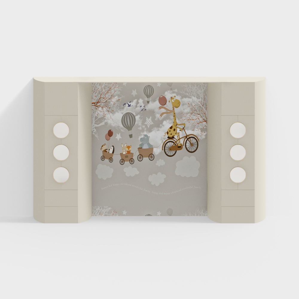 Modern children's wardrobe