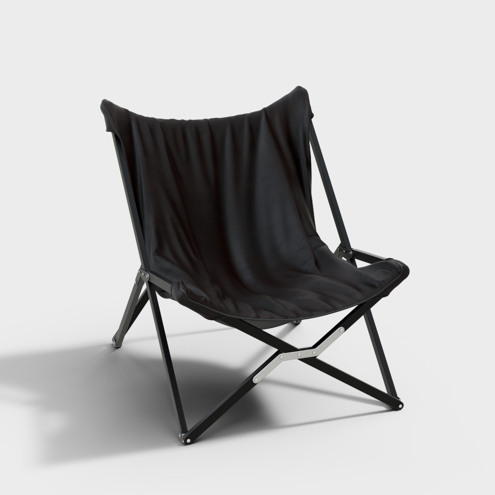 Chaise moderne inclinable