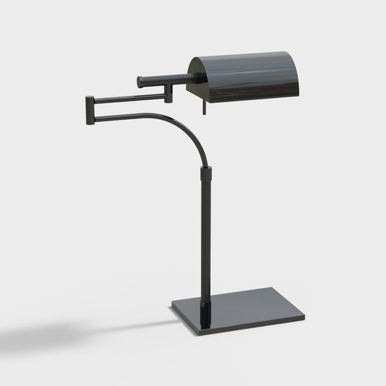 Lámpara de escritorio