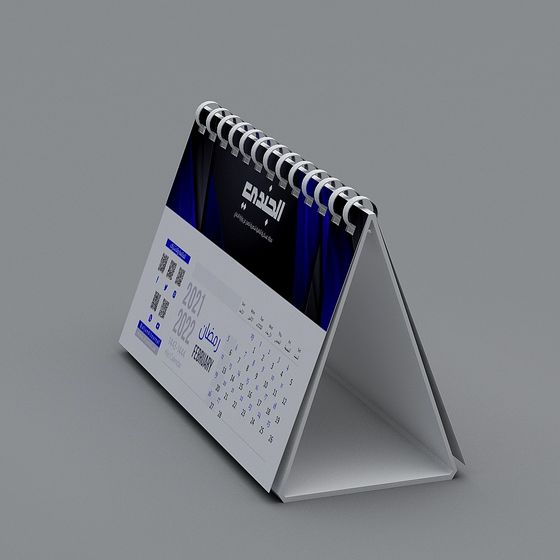 Desk Calendar 2021-2022 3D model