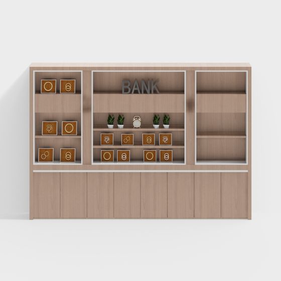 ตู้เก็บเงิน