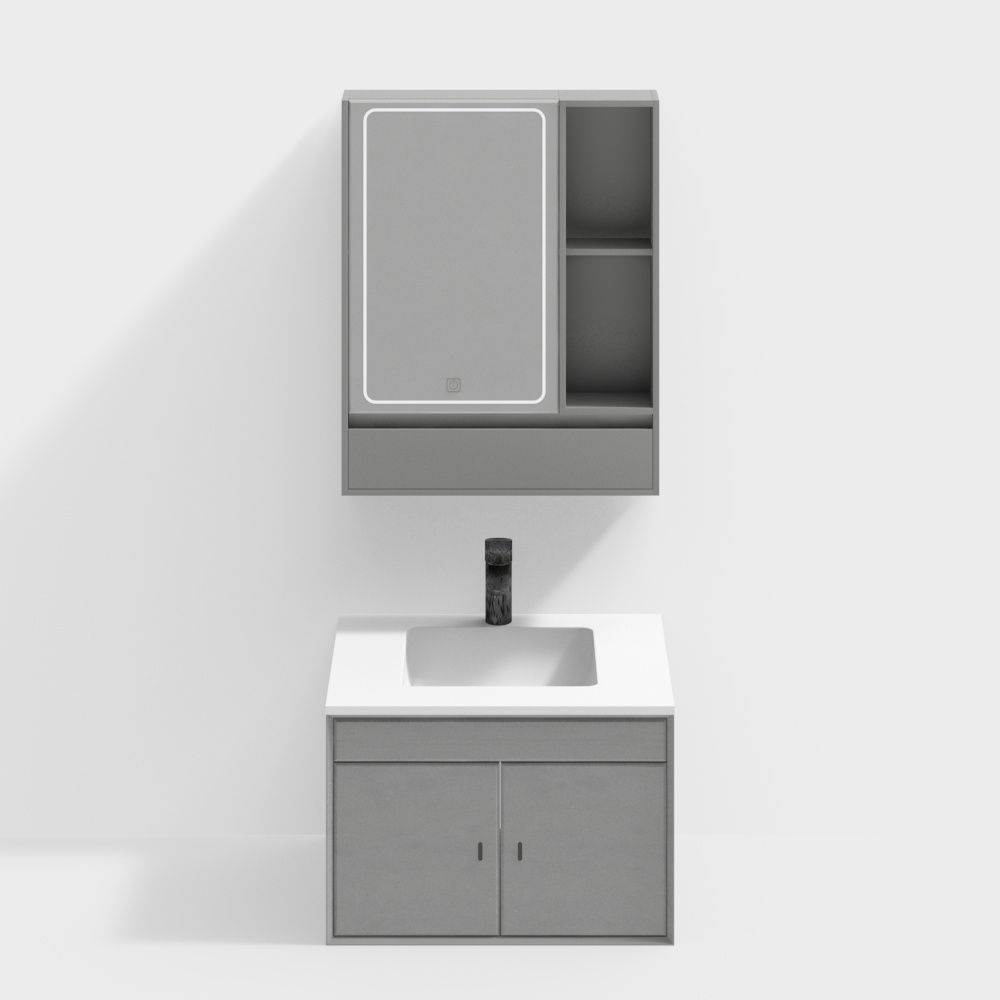 Bathroom Kington Bathroom Cabinet 2013 700mm*530mm*830mm