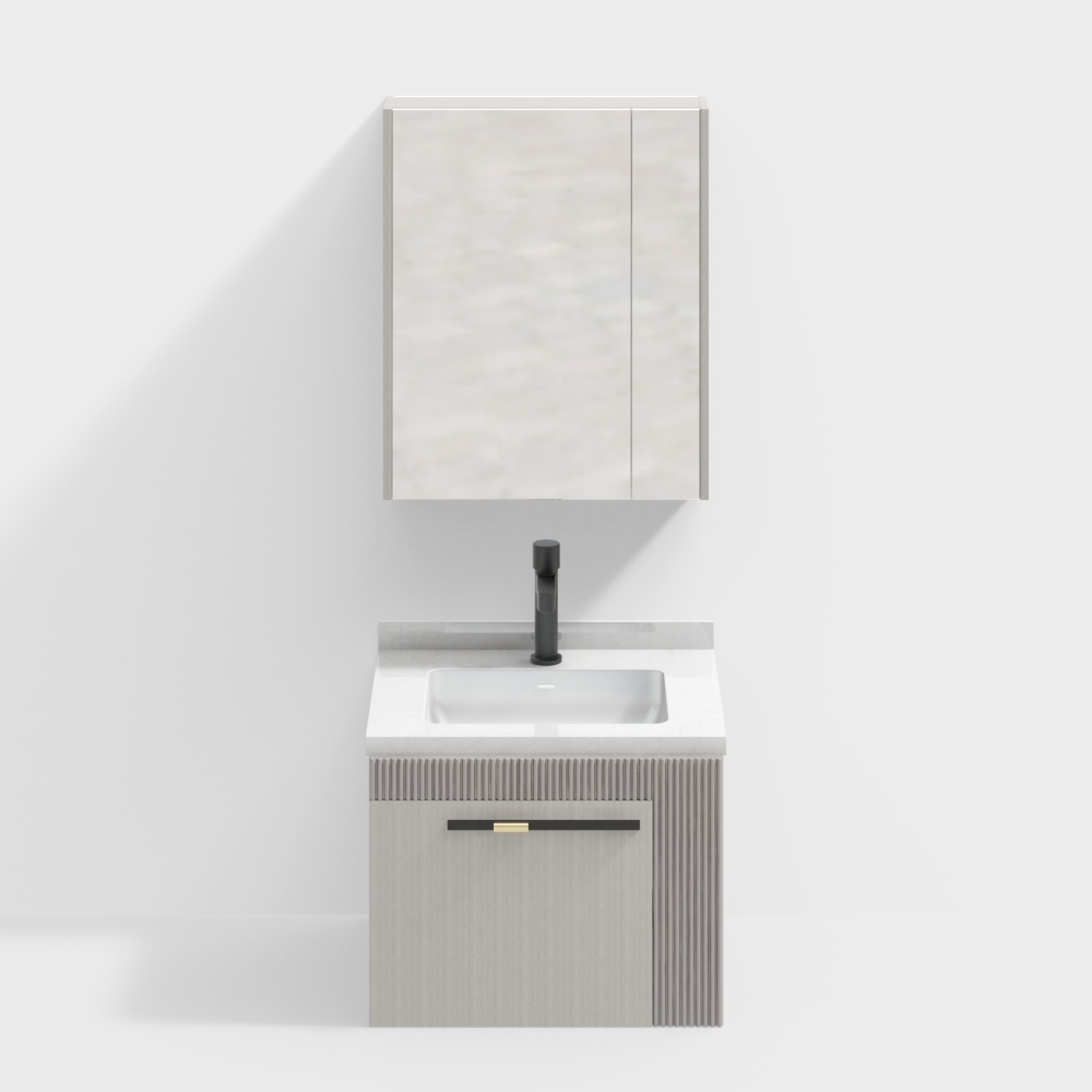 Mobile Bagno Kington 2140-70 700mm*540mm*830mm