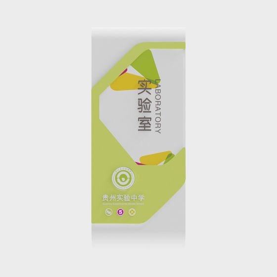 Lab 3D Model in Vibrant Low-Poly Style