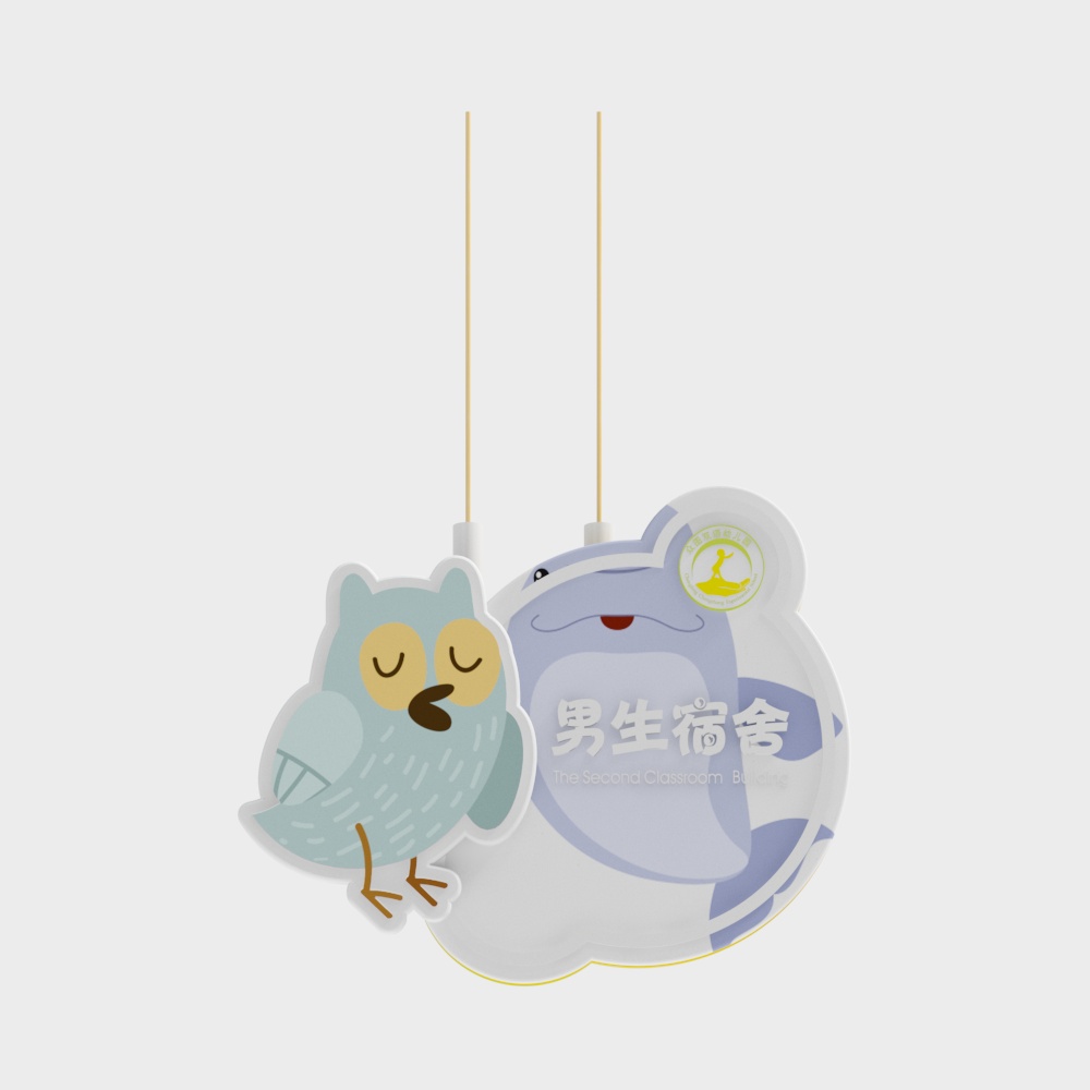 Panneau de jardin d'enfants