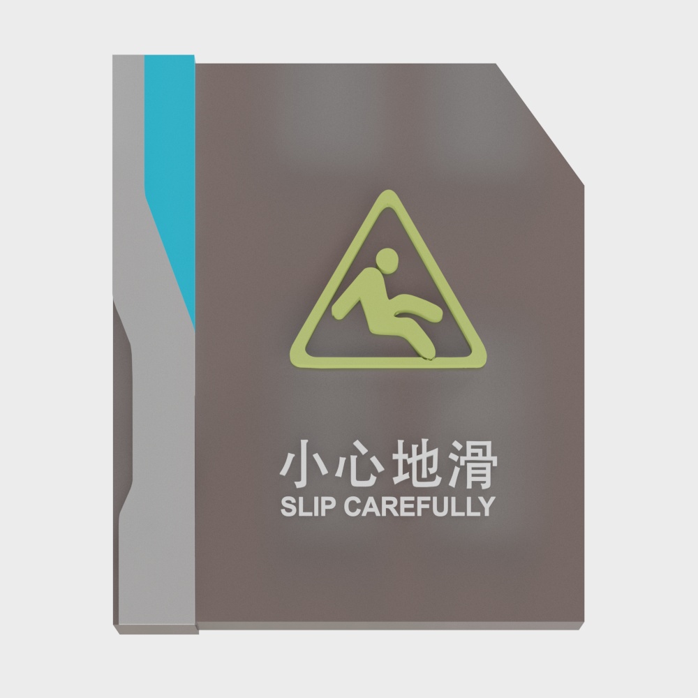 shopping mall signage