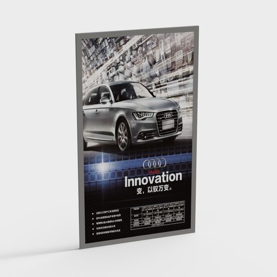 Audi Innovation Poster 3D model
