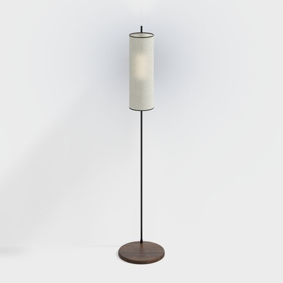 Urban Luminary Floor Lamp 3D model