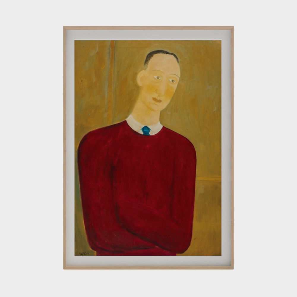 Abstract Character 3D Model for Designers and Developers