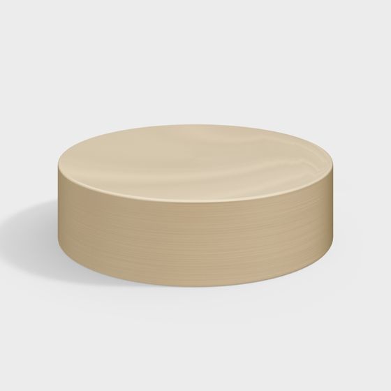 Tavolo Basso - BSNB550A