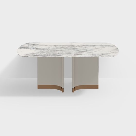 Elegant Dining Table 3D model