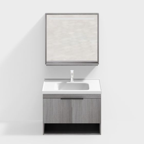 Minimalist Bathroom Cabinet 3D model