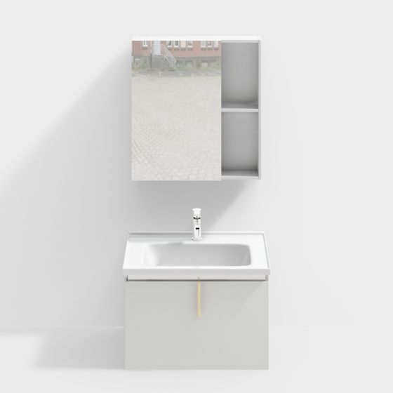 Modern Minimalist Bathroom Vanity 3D model