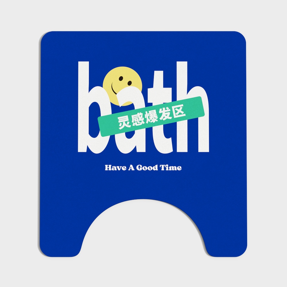 ชุดพรมห้องน้ำ Klein ขนาด 50×55