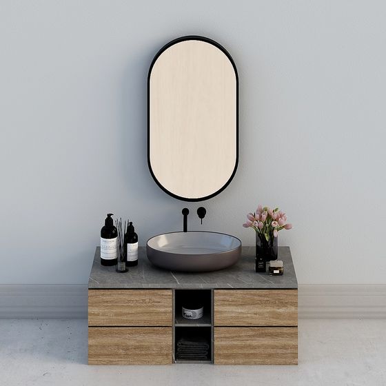 Contemporary Minimalist Bathroom Vanity 3D model