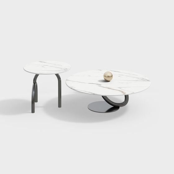 Urban Minimalist Coffee Table 3D model