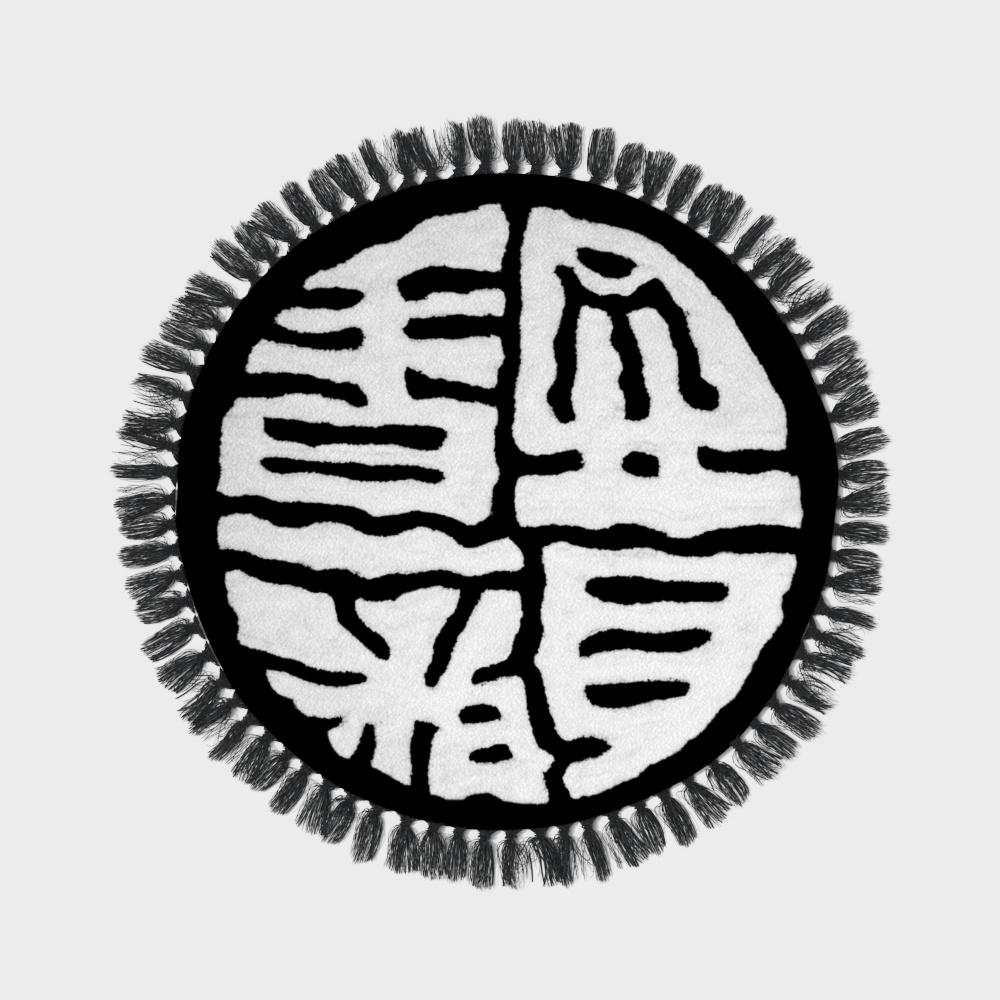 Modern carpet karpet