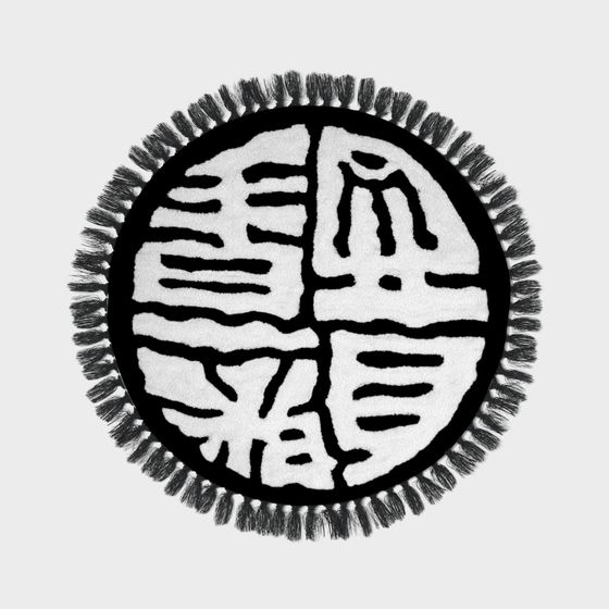 Low-Poly Blanket Round Badge 3D model