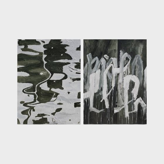 Abstract Forest 3D model for Designers and Developers