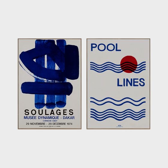 현대 장식 그림