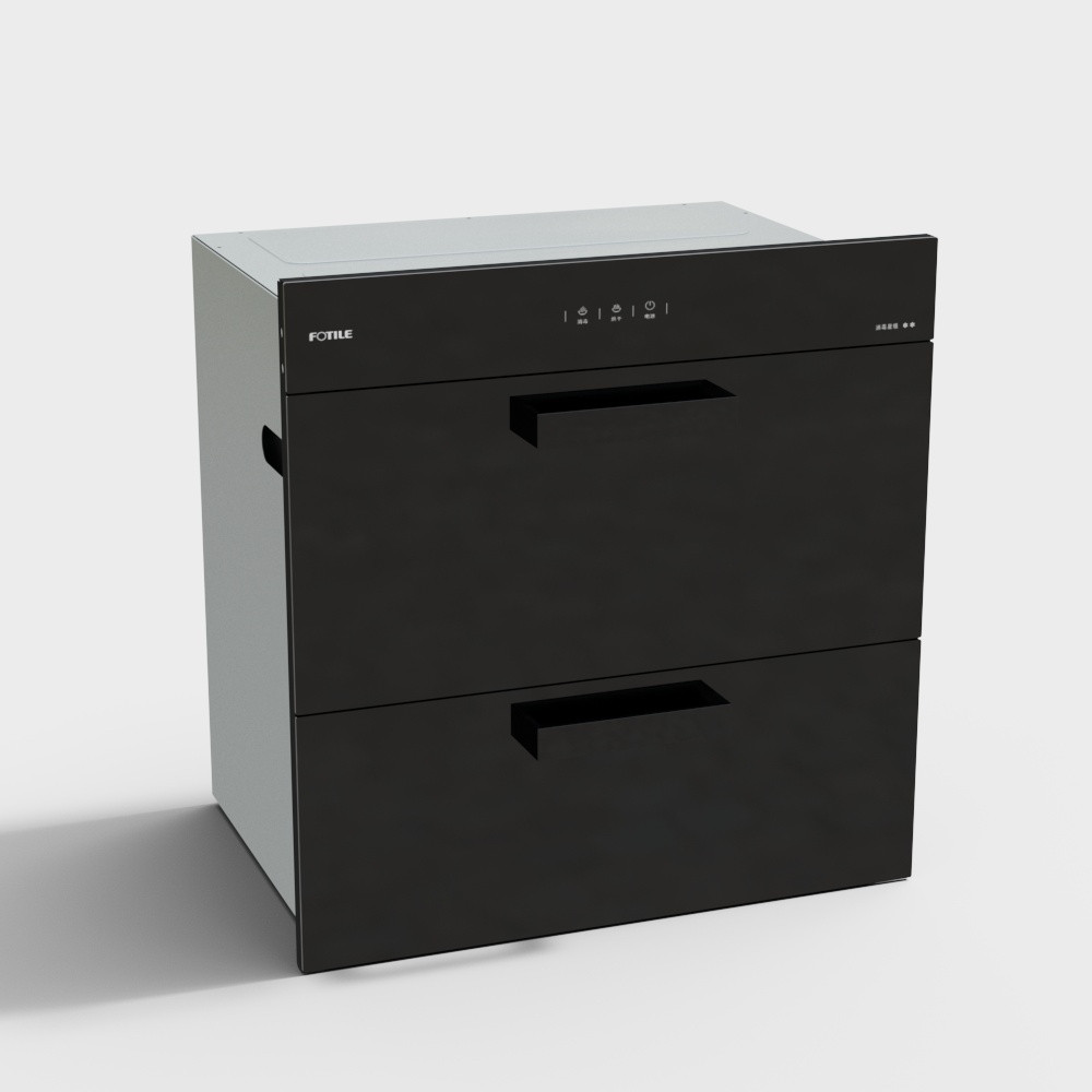 Disinfection cabinet