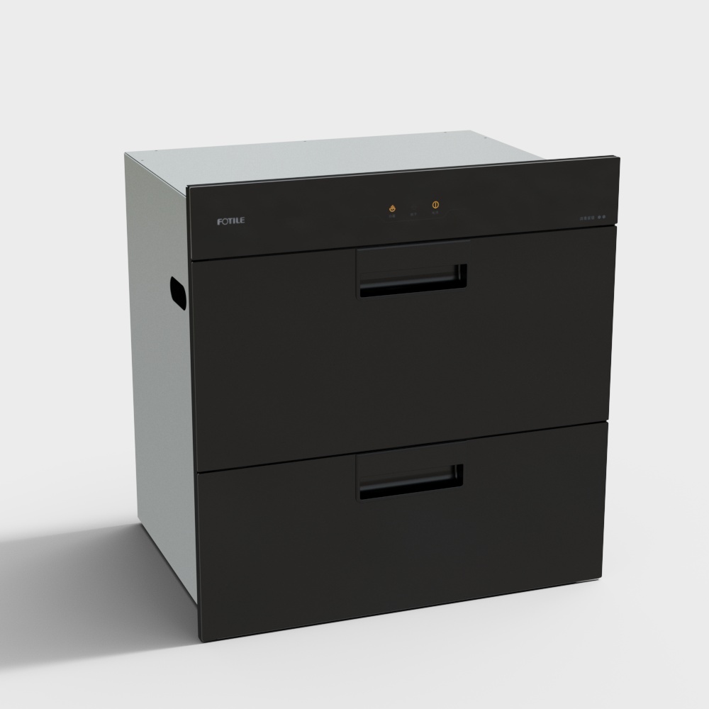 Disinfection cabinet