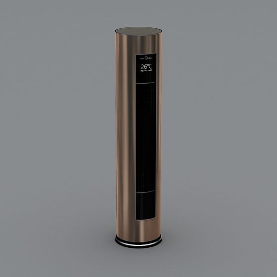 Climatiseur vertical 6