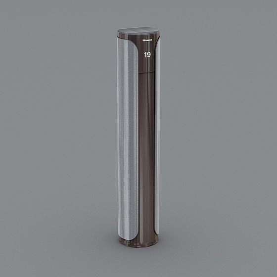 Climatiseur vertical 3