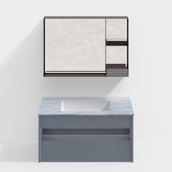 Modern Minimalist Bathroom Cabinet 3D model