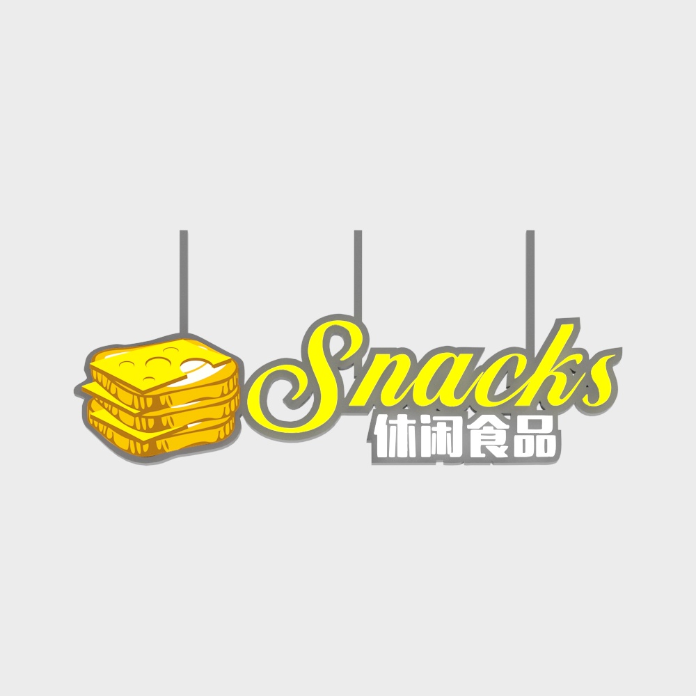 Yellow crackers logo with snacks text and grey lines on light grey background