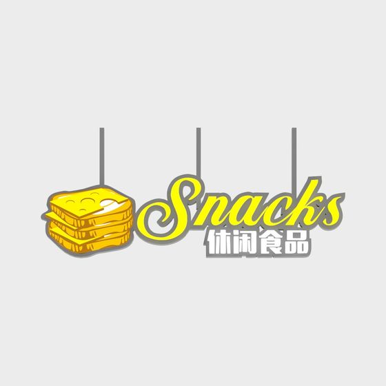 Yellow crackers logo with snacks text and grey lines on light grey background