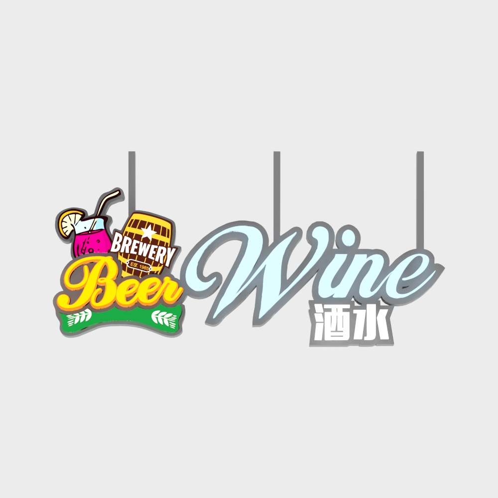 Colorful beer and wine hanging sign with barrel and glass on grey background