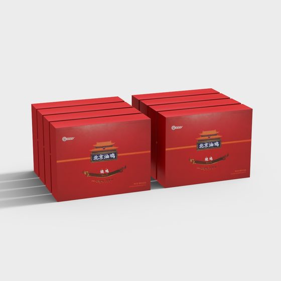 Royal Red Gift Boxes 3D model