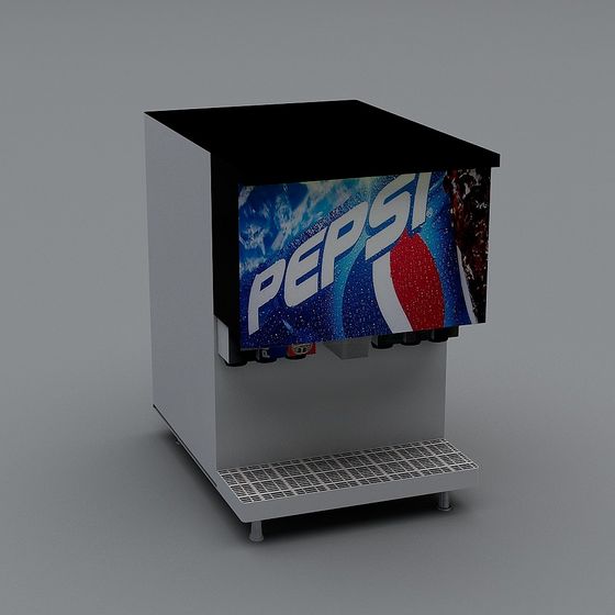 Retro-Futuristic Pepsi Vending Machine 3D model