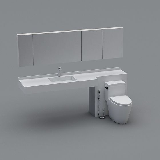 Modern Minimalist Bathroom Set 3D model