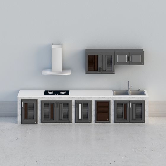 ห้องครัวสุดท้าย