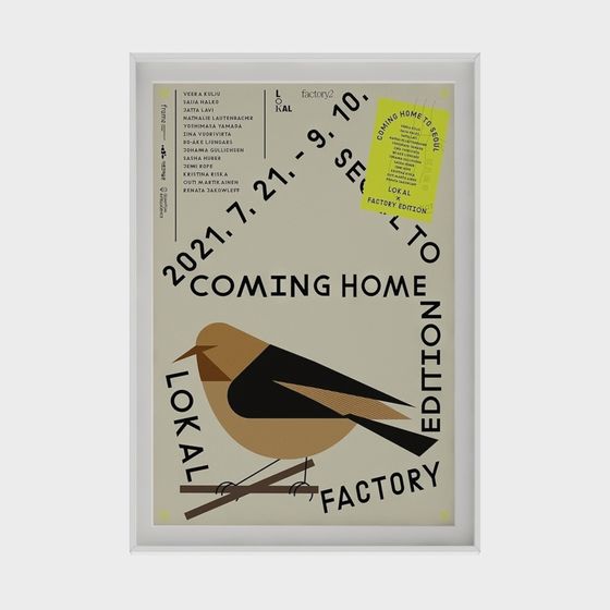 Coming Home Poster 3D model