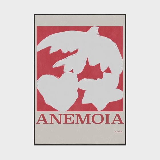 Anemoia 3D Model - A Unique Modern-Vintage Blend