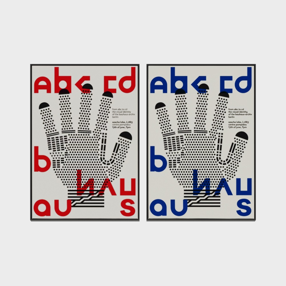 현대 걸이 사진