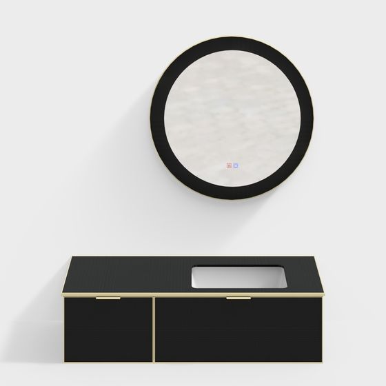 Urban Mirror Cabinet 3D model