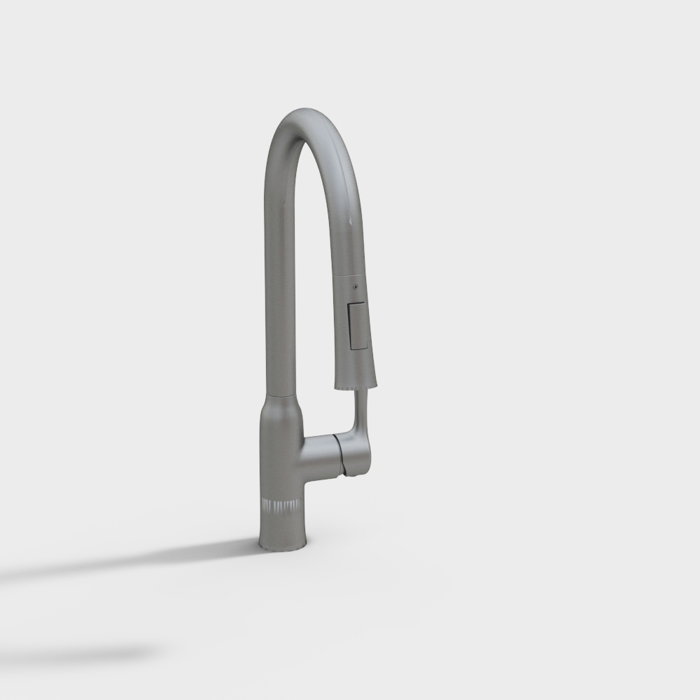 kitchen faucet