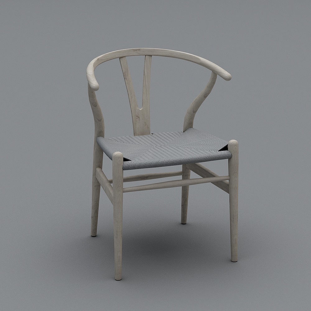 Chaise Wishbone